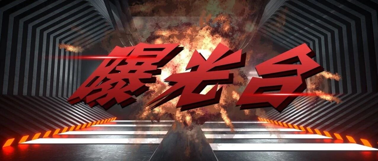 2023-02-18药事资讯