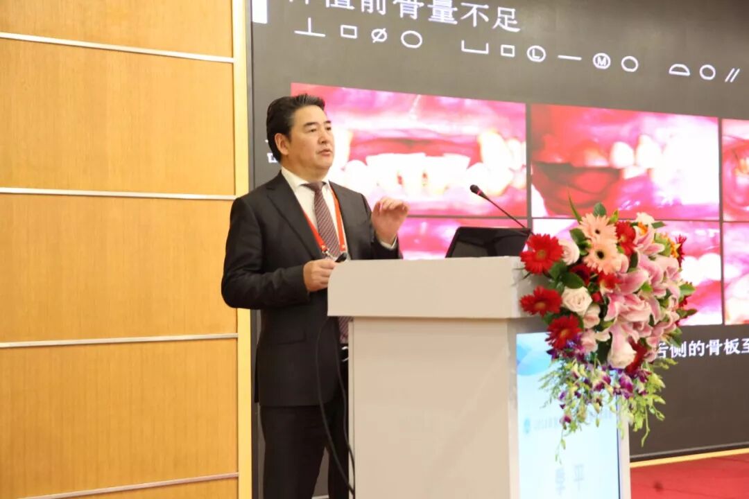 2018年重庆市口腔医学会学术年会历程回顾