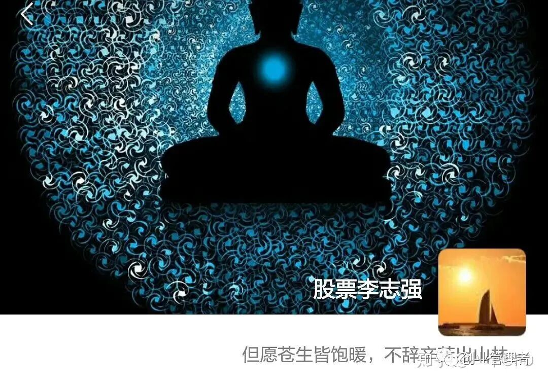 微信股票交流群大全_微信群股票老师给战法_微信群股票比赛