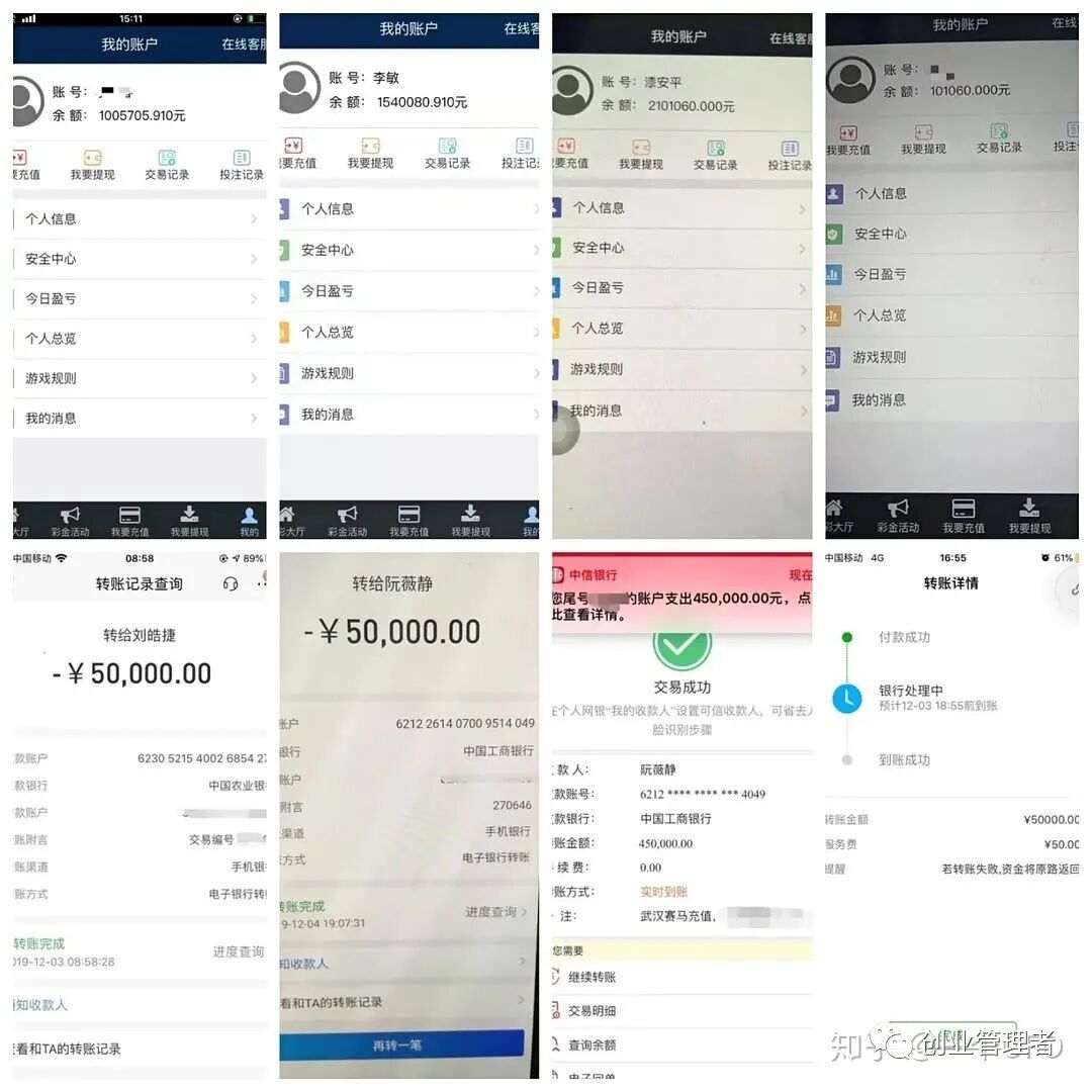 微信群股票老师给战法_微信群股票比赛_微信股票交流群大全