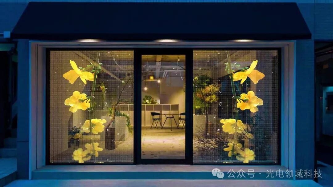 led全息屏案例-德利僼光电