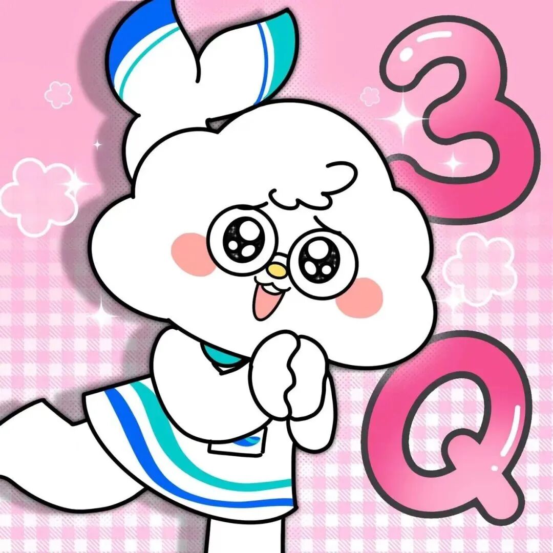 CAE云仿真｜送你2000核时！先到先得！的图7