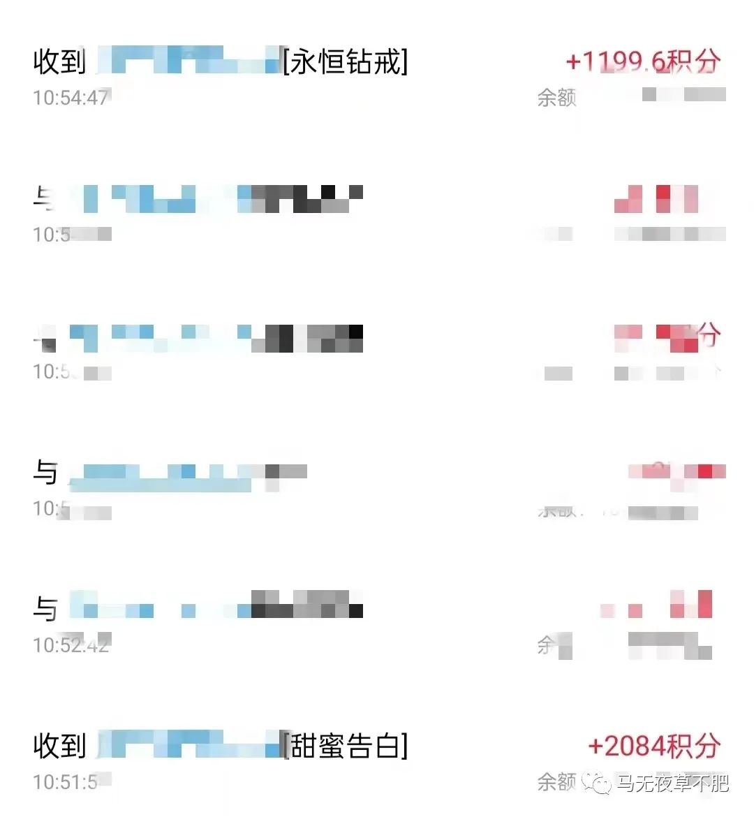 有哪些常人不知道的赚钱方法？11个“冷门”赚钱方法分享
