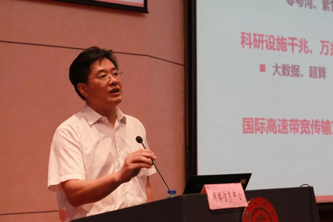 电脑热点在哪里打开_环交大智慧城规划图_交大一附院智慧好医院