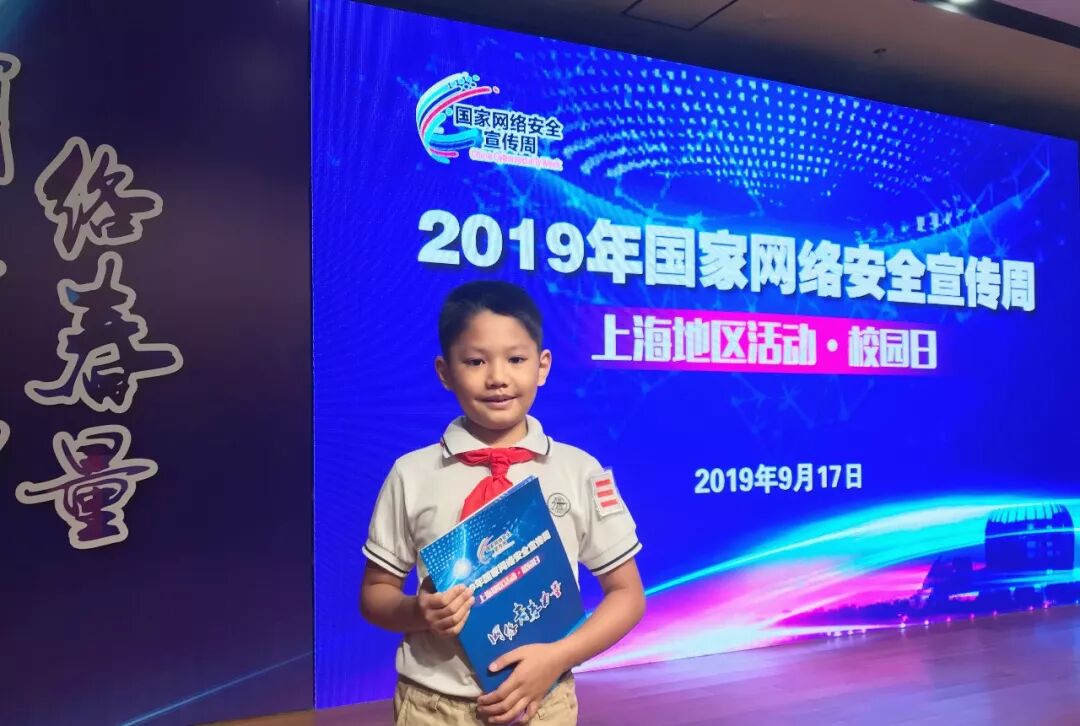 电脑热点在哪里打开_交大一附院智慧好医院_环交大智慧城规划图