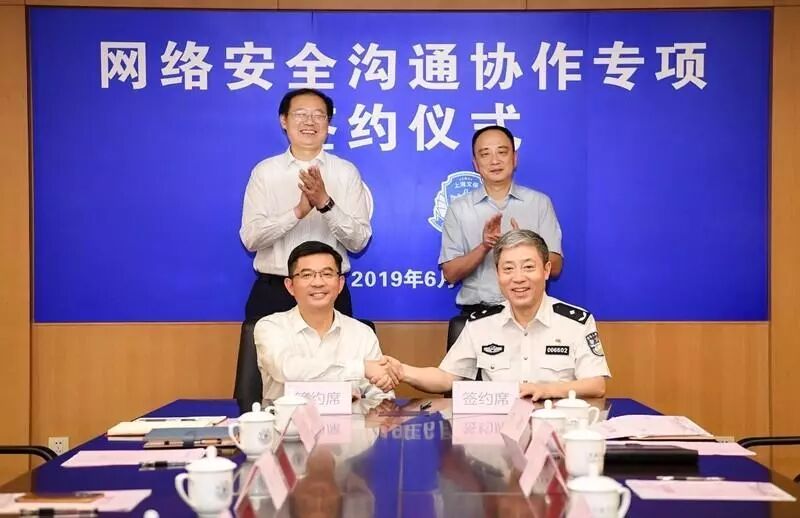 环交大智慧城规划图_电脑热点在哪里打开_交大一附院智慧好医院