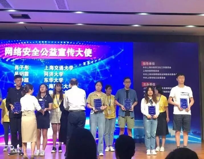 交大一附院智慧好医院_电脑热点在哪里打开_环交大智慧城规划图