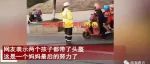 我能怎么办，难道要我杀掉一个吗？骑电动车带俩孩上学被交警拦下