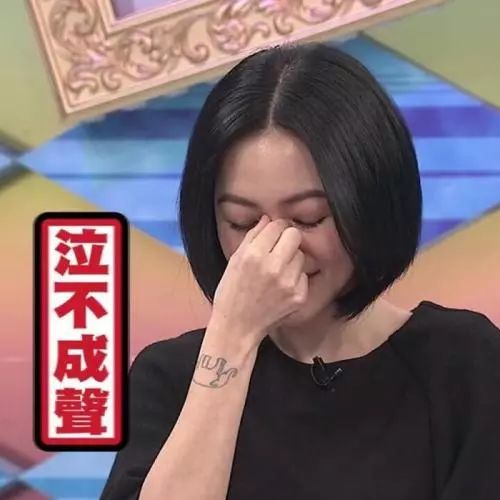 還沒公布戀情就直接離婚？黃景瑜被爆劈腿新人演員、還家暴大6歲的女畫家？ 娛樂 第1張