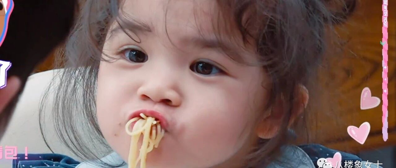 不懂爱的成年人，要向他们学习