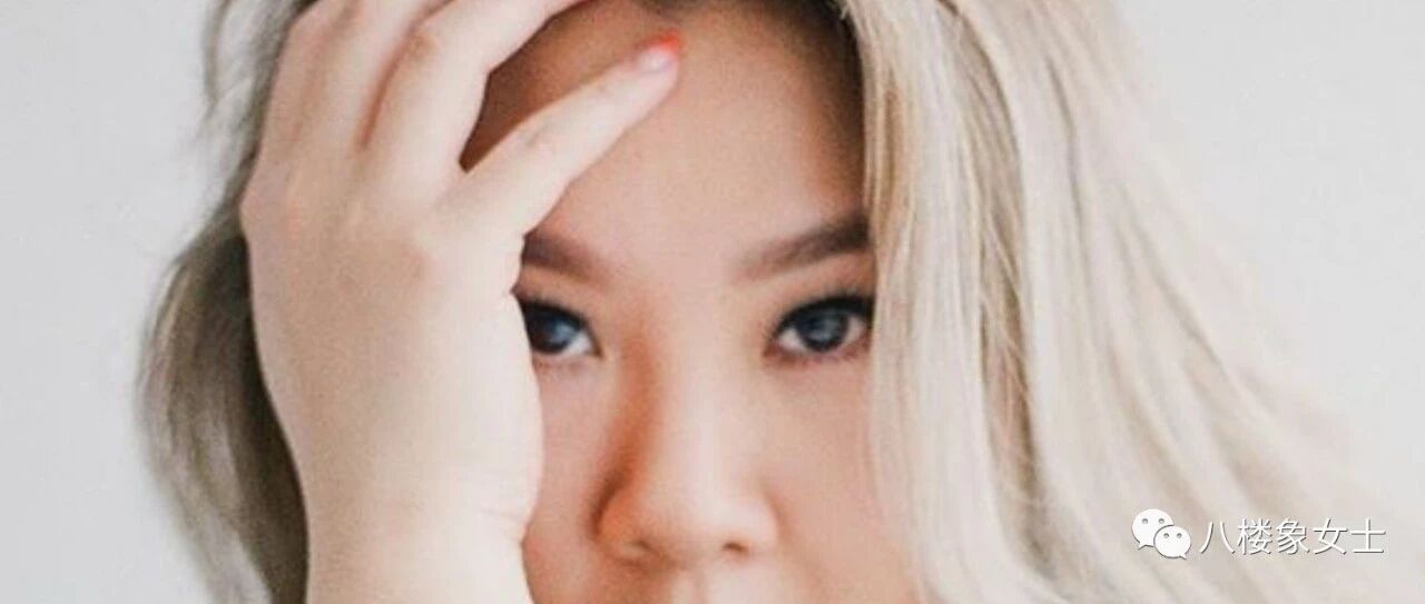 「肥女」的她，不减肥了