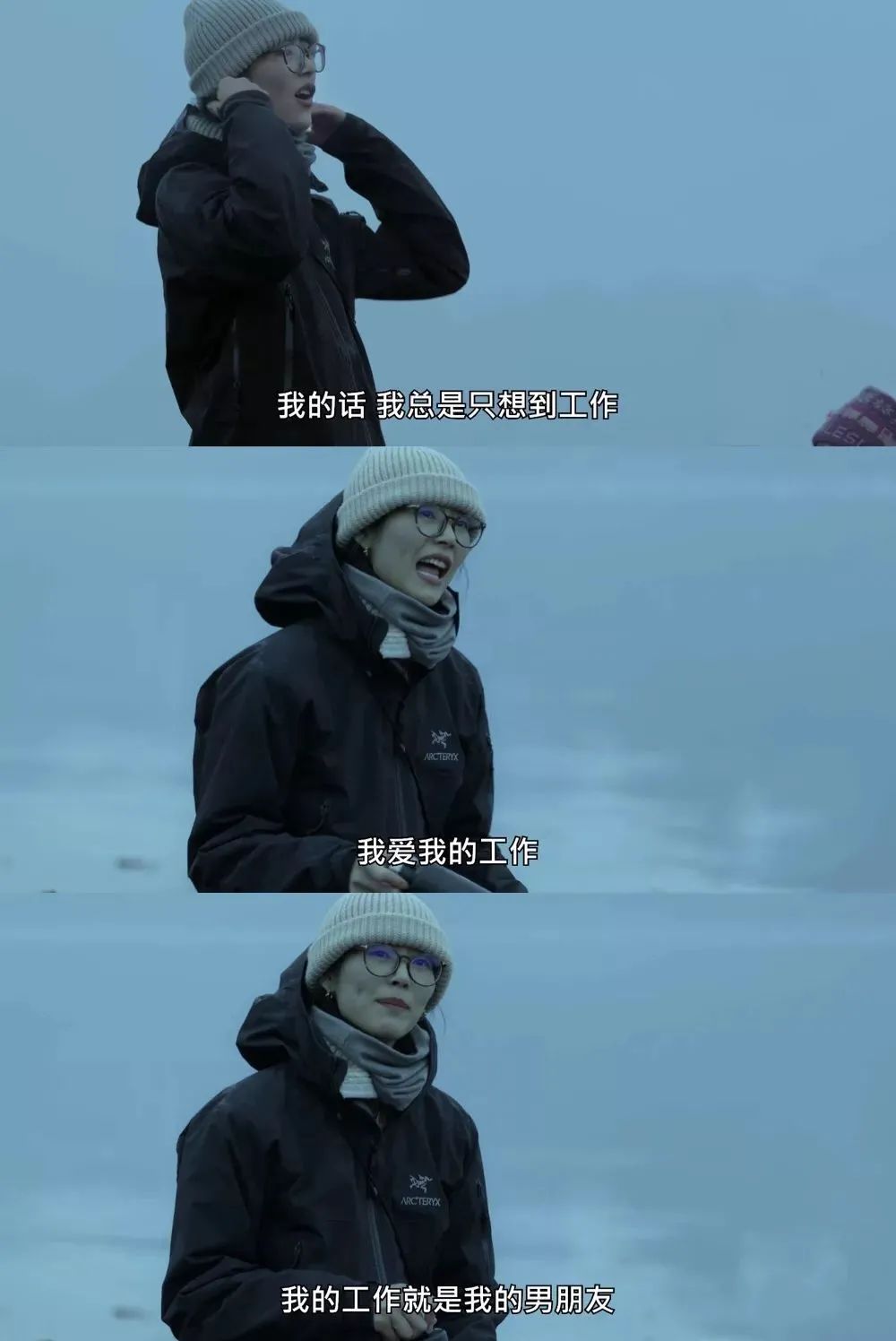 奚梦瑶,白长一张“心机脸”-微信头条网 奚梦瑶,白长一张“心机脸”