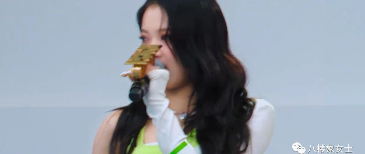 她作天作地，能把自己作红吗？