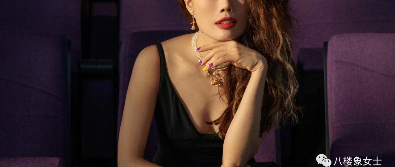 有钱的她，怎么挑男人的眼光那么差啊