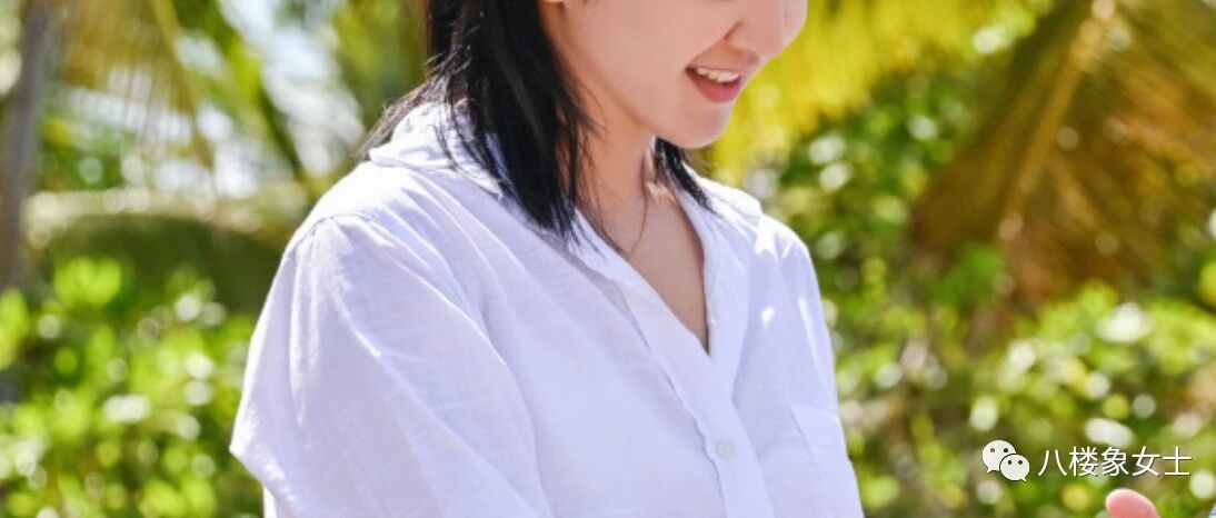 她让她去跳楼，然后继续做朋友