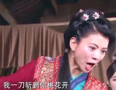 女N配殺青前突變女主角，孟子義是在《一年級》里走「加戲」人設上癮了？ 娛樂 第44張