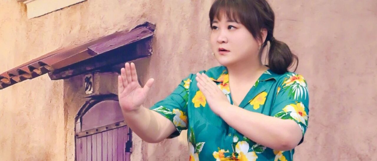 不要忘了，贾玲和她背后的男人