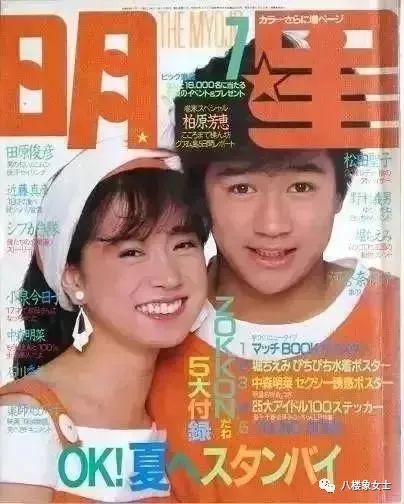 为渣男自杀的仙女，并没有毁了自己