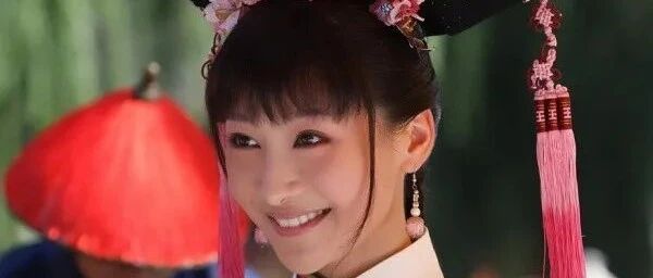 不要活成安陵容