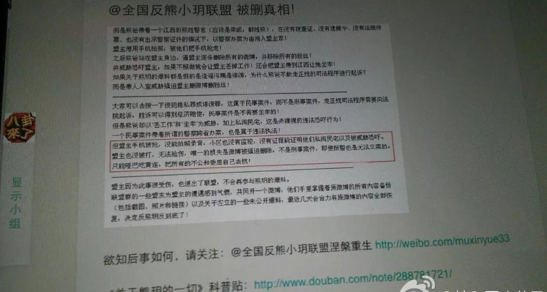 13快男10強聚齊！左立最終還是和當年被慘扒的