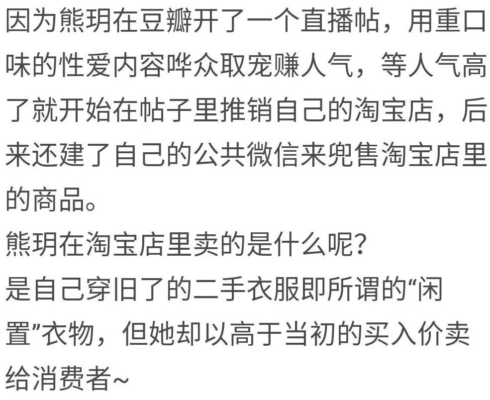 13快男10強聚齊！左立最終還是和當年被慘扒的