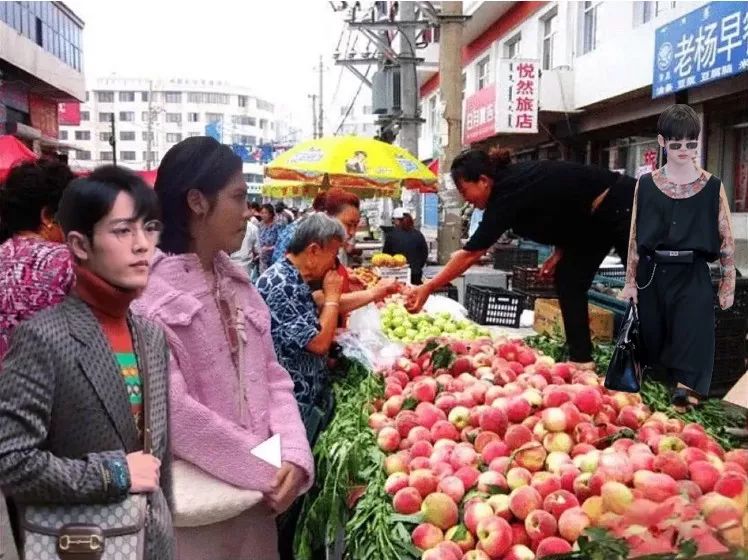 這套「菜市場look」，到底有沒有救？ 家居 第16張