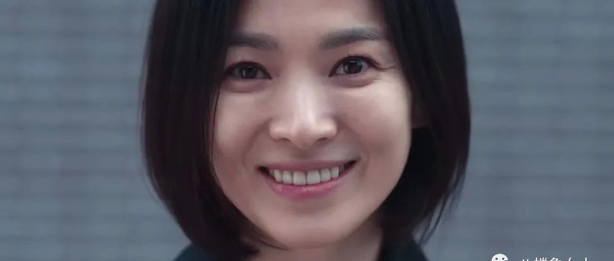 宋慧乔垮掉的脸