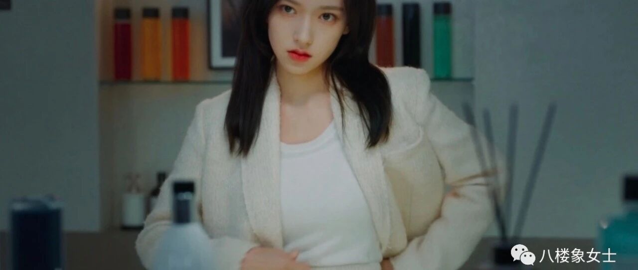 程潇这次是个好「精」的女的