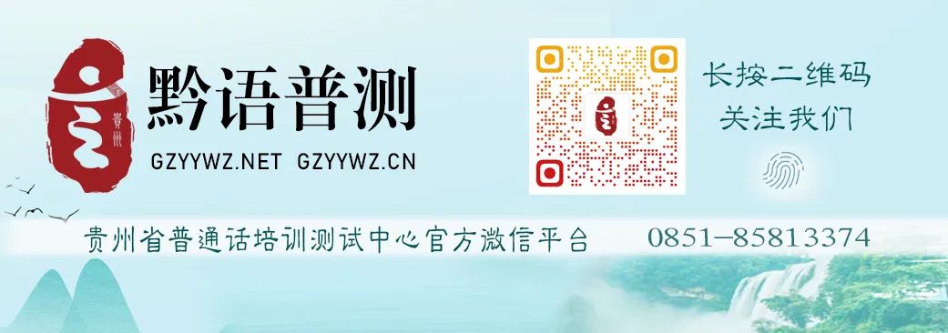春秋五霸指的是哪五国