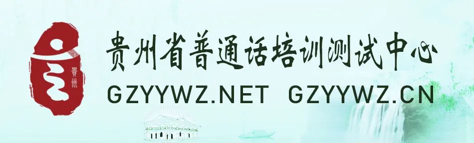 揭秘提升一肖一码100%,“十·一”还是“十一”？新闻报道中数字用法有讲究