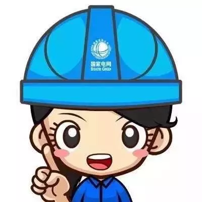 【轉(zhuǎn)載】迎峰度夏 | 江電人的十二時(shí)辰 【轉(zhuǎn)載】迎峰度夏 | 江電人的十二時(shí)辰