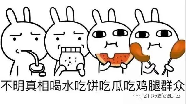 农村自建房材料除了沙子红砖，还有哪些选择？