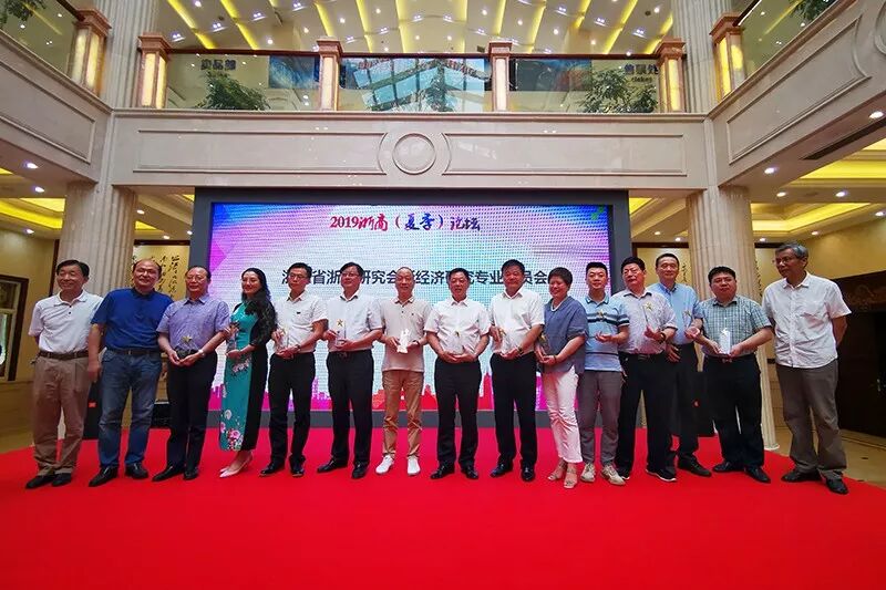 微信图片_20190809215651.jpg