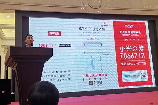 微信图片_20190809224823.jpg