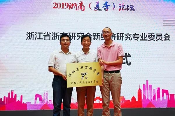 微信图片_20190809215643.jpg