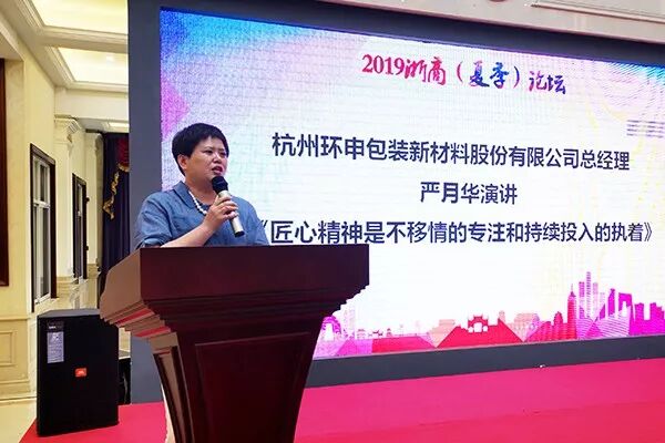 微信图片_20190809215627.jpg