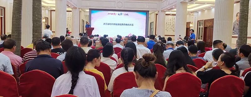 微信图片_20190809215712.jpg