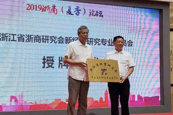 微信图片_20190809215705.jpg