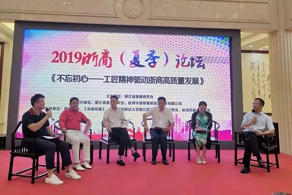 微信图片_20190809215603.jpg