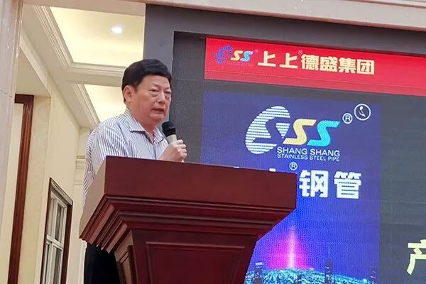 微信图片_20190809215730.jpg