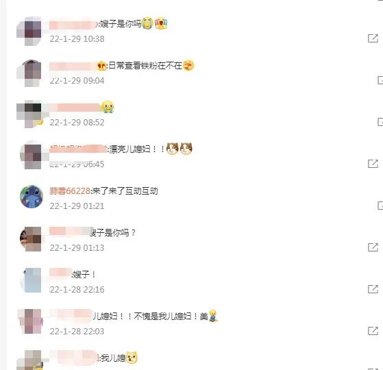 他承认女友后的画风怎么那么清奇？（组图） - 23