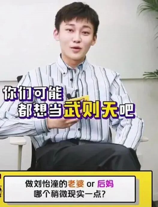 他承认女友后的画风怎么那么清奇？（组图） - 14