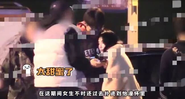 他承认女友后的画风怎么那么清奇？（组图） - 1