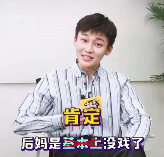 他承认女友后的画风怎么那么清奇？（组图） - 15