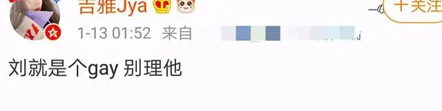 他承认女友后的画风怎么那么清奇？（组图） - 37