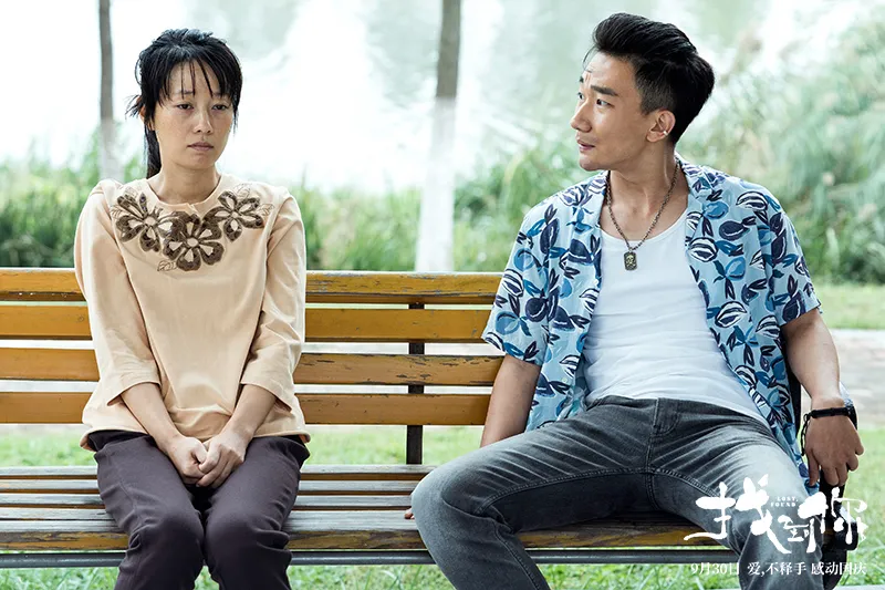 马伊琍绯闻男友疑曝光,竟是《欢乐颂》小17岁男演员?离婚一年仍对小鲜肉情有独钟?