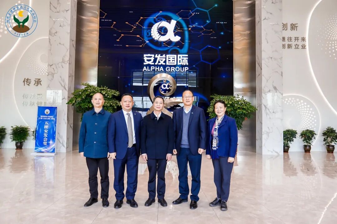 福建省药品监督管理局副局长张文春一行深入安发生物调研考察