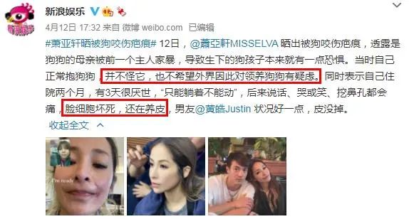 分手了，也是意料之中？
