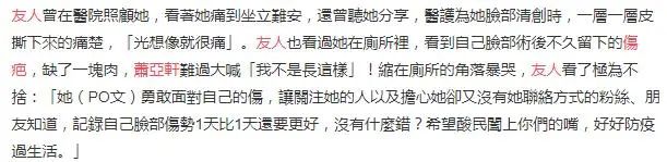 分手了，也是意料之中？
