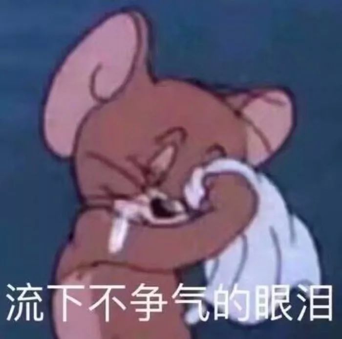 他們的愛情，曾經有多甜，現在就有多虐…… 情感 第11張